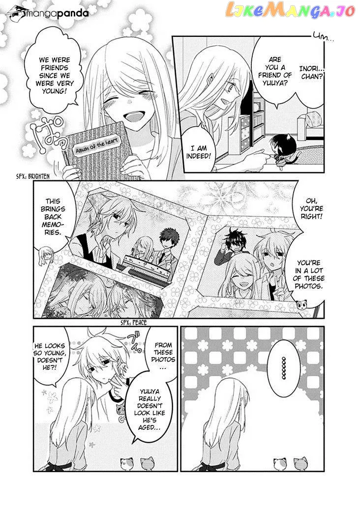 Read Nukoduke!  Manga chapter 39 image 4 on Lezhin