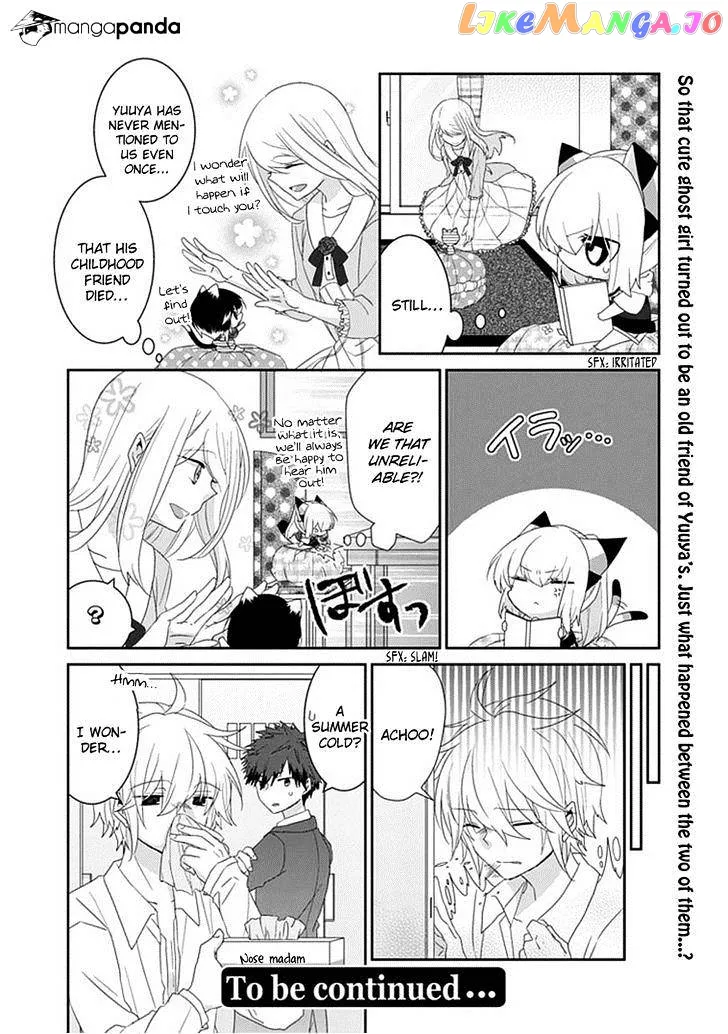 Read Nukoduke!  Manga chapter 39 image 6 on Lezhin