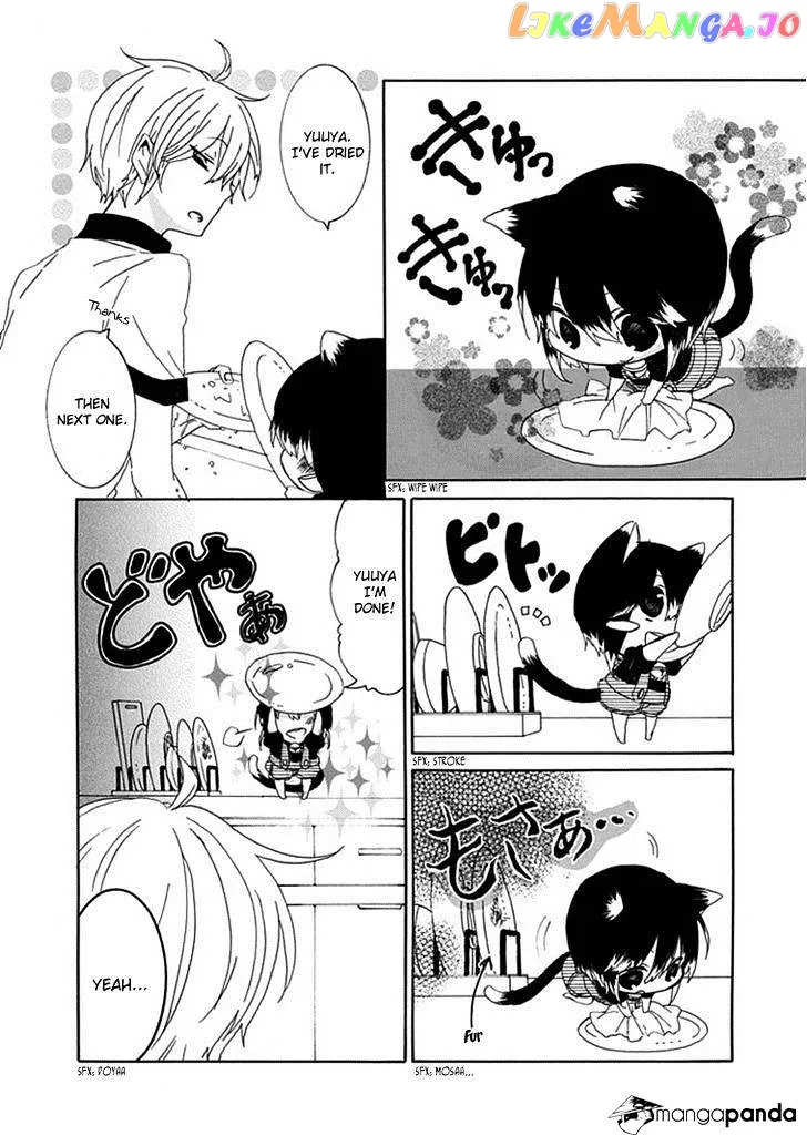 Read Nukoduke!  Manga chapter 4 image 3 on Lezhin