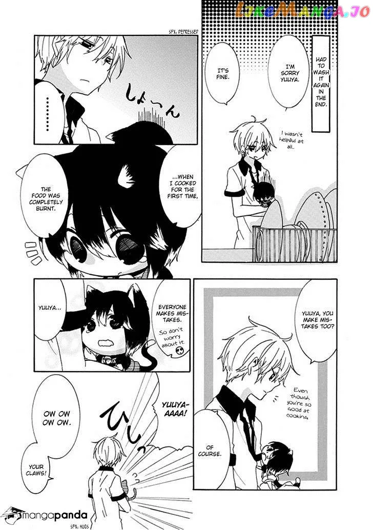 Read Nukoduke!  Manga chapter 4 image 4 on Lezhin