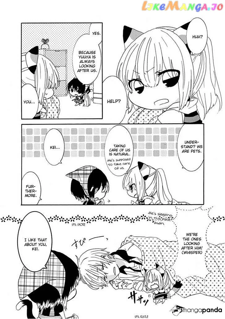 Read Nukoduke!  Manga chapter 4 image 5 on Lezhin
