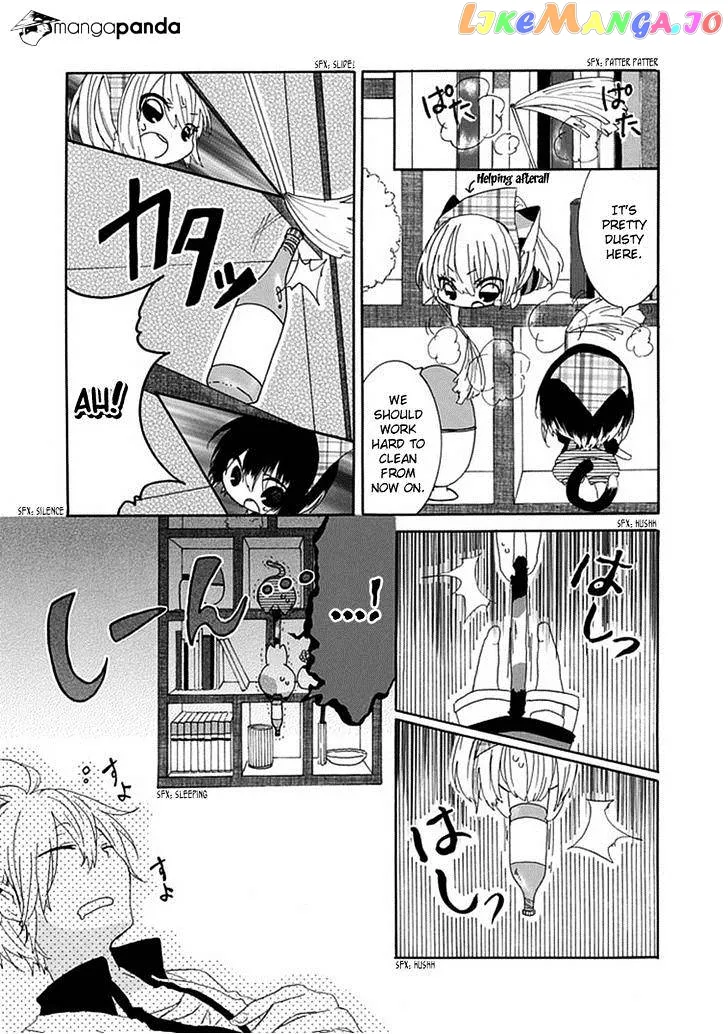 Read Nukoduke!  Manga chapter 4 image 6 on Lezhin
