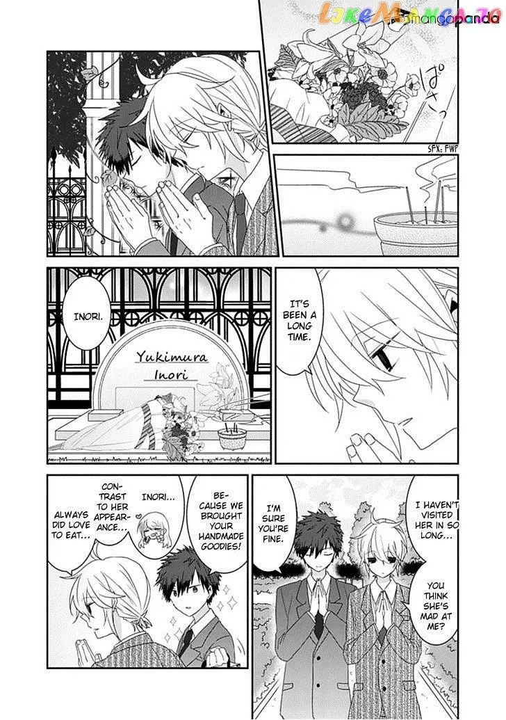 Read Nukoduke!  Manga chapter 40 image 3 on Lezhin