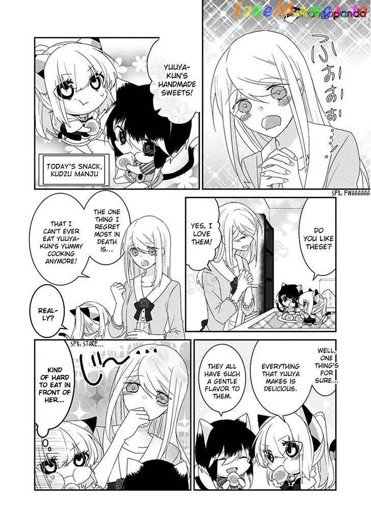 Read Nukoduke!  Manga chapter 40 image 4 on Lezhin