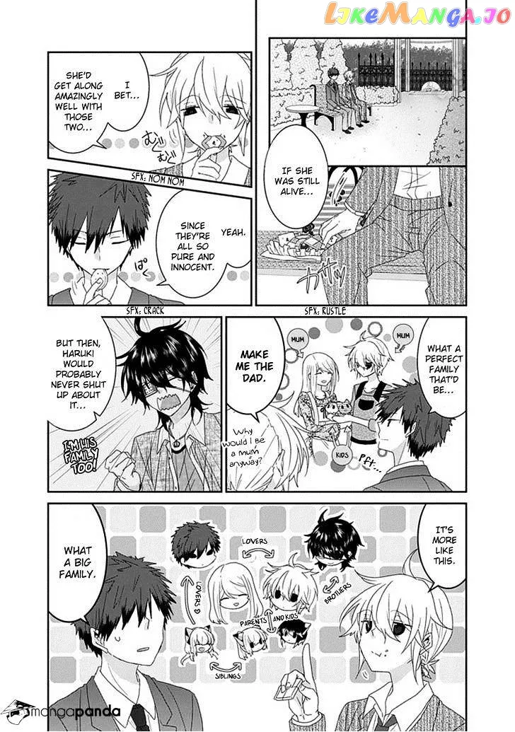 Read Nukoduke!  Manga chapter 40 image 6 on Lezhin