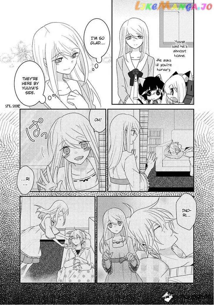 Read Nukoduke!  Manga chapter 40 image 8 on Lezhin