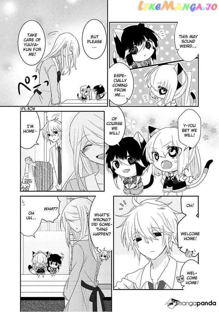 Read Nukoduke!  Manga chapter 40 image 9 on Lezhin