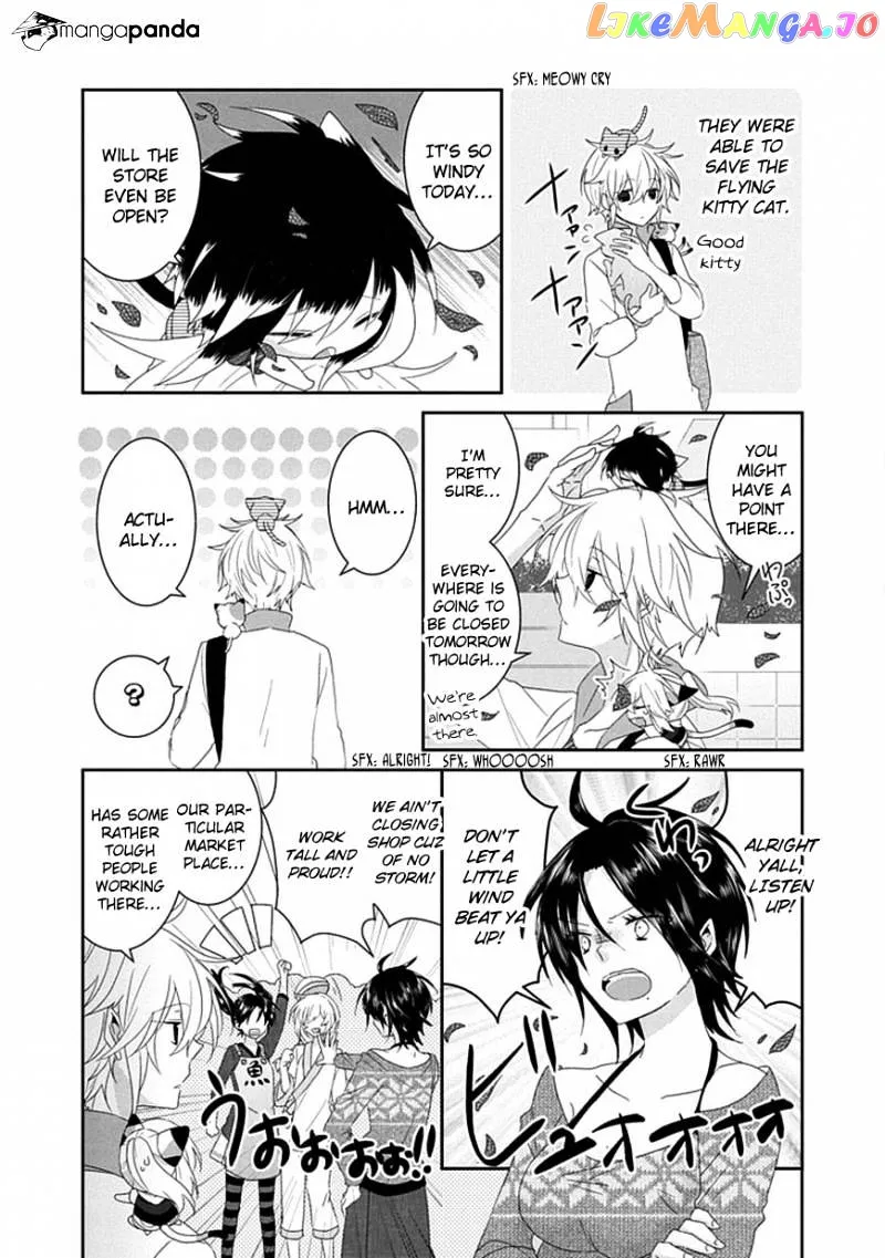 Read Nukoduke!  Manga chapter 41 image 3 on Lezhin