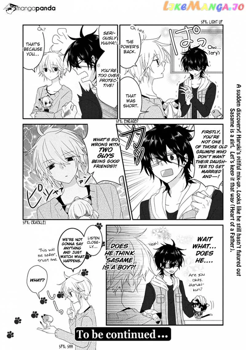 Read Nukoduke!  Manga chapter 42 image 6 on Lezhin