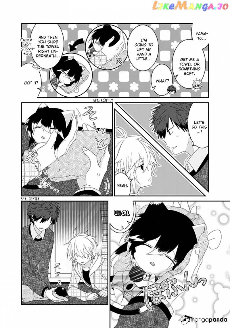 Read Nukoduke!  Manga chapter 43 image 4 on Lezhin