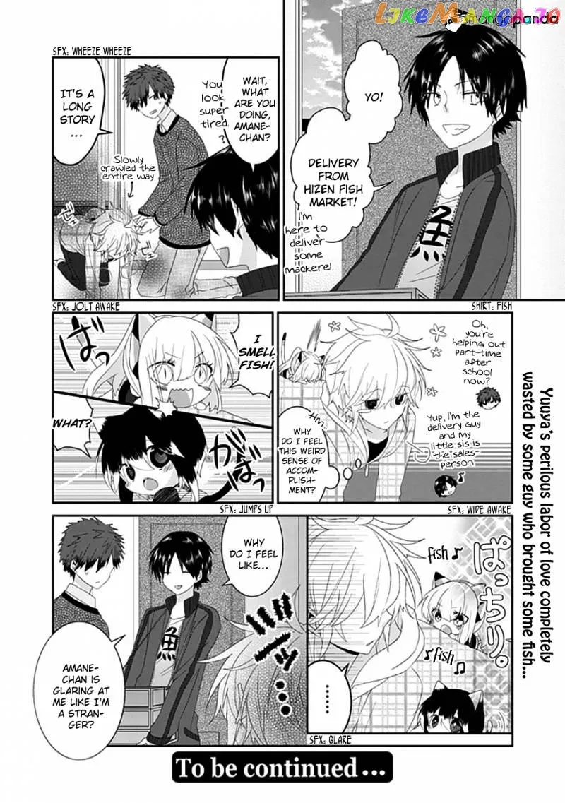 Read Nukoduke!  Manga chapter 43 image 6 on Lezhin