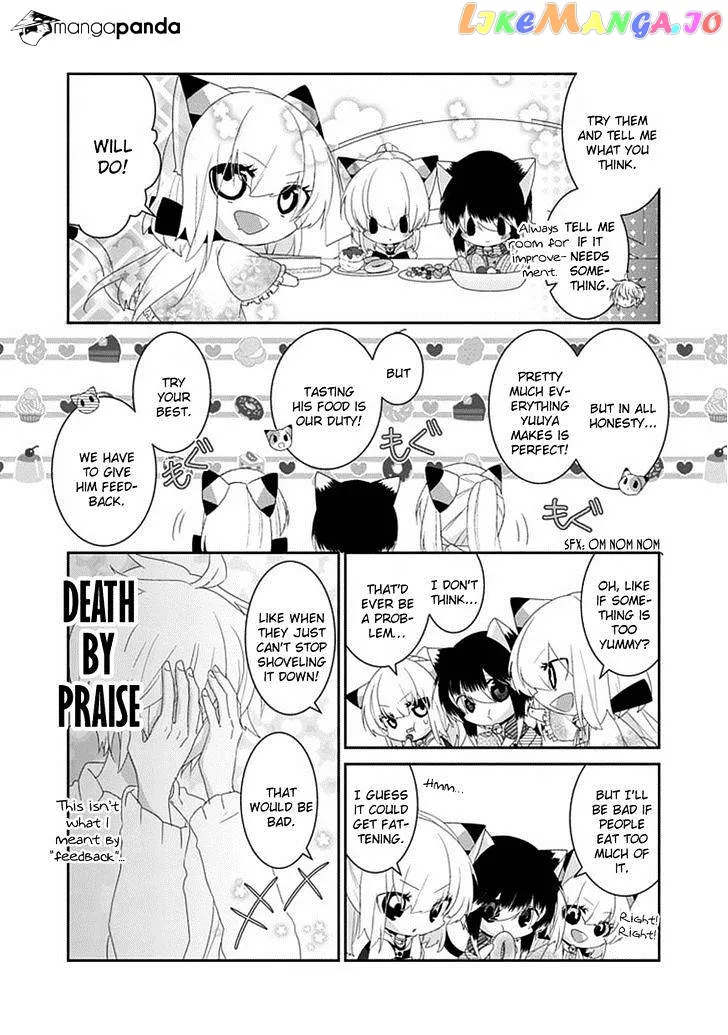 Read Nukoduke!  Manga chapter 44 image 3 on Lezhin