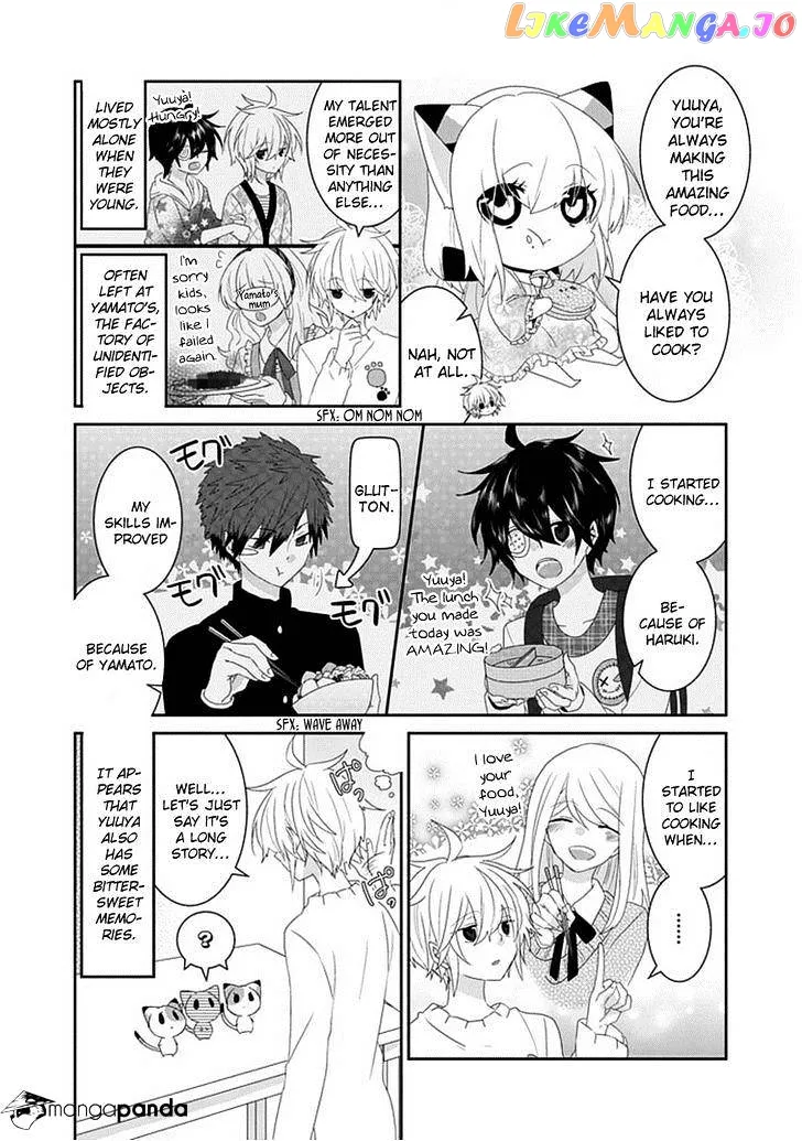 Read Nukoduke!  Manga chapter 44 image 5 on Lezhin