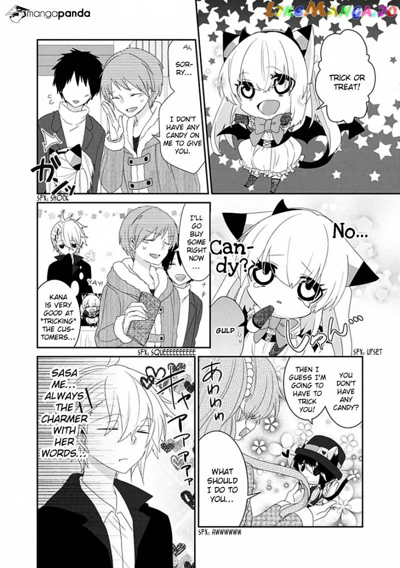 Read Nukoduke!  Manga chapter 45 image 4 on Lezhin