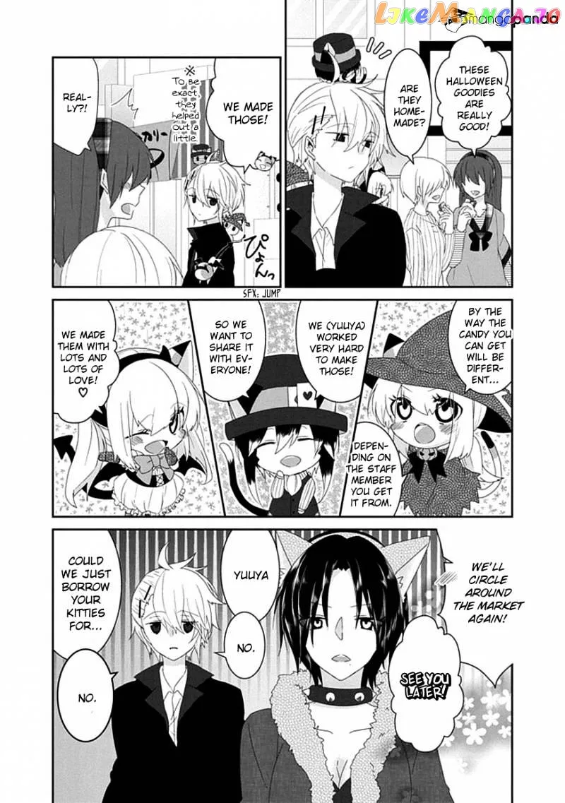 Read Nukoduke!  Manga chapter 45 image 5 on Lezhin