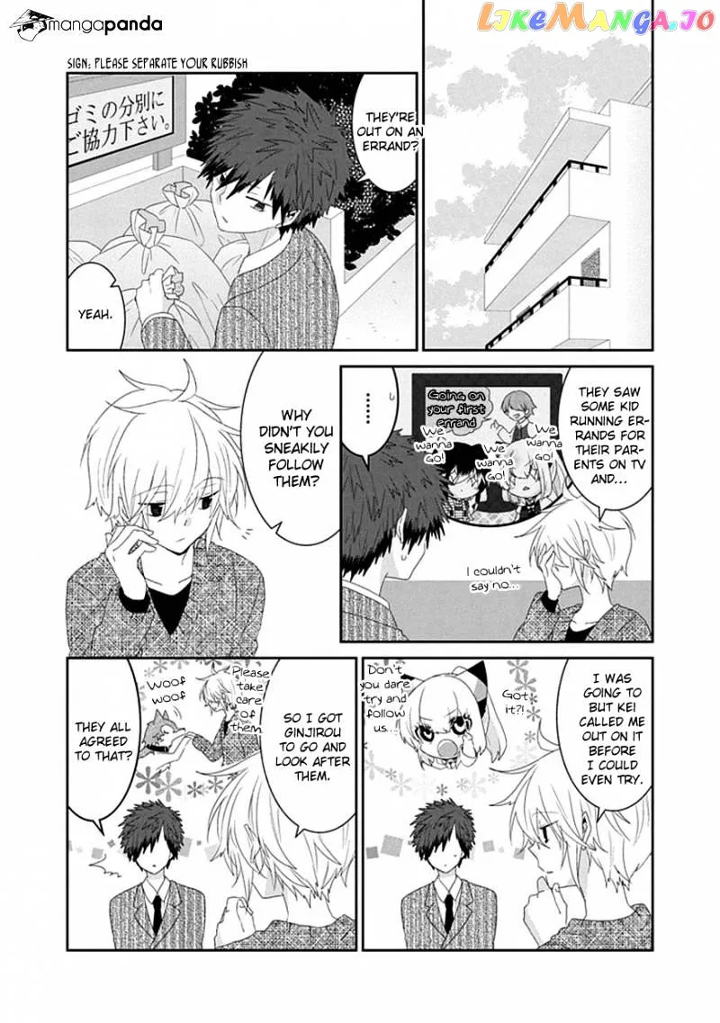 Read Nukoduke!  Manga chapter 46 image 2 on Lezhin