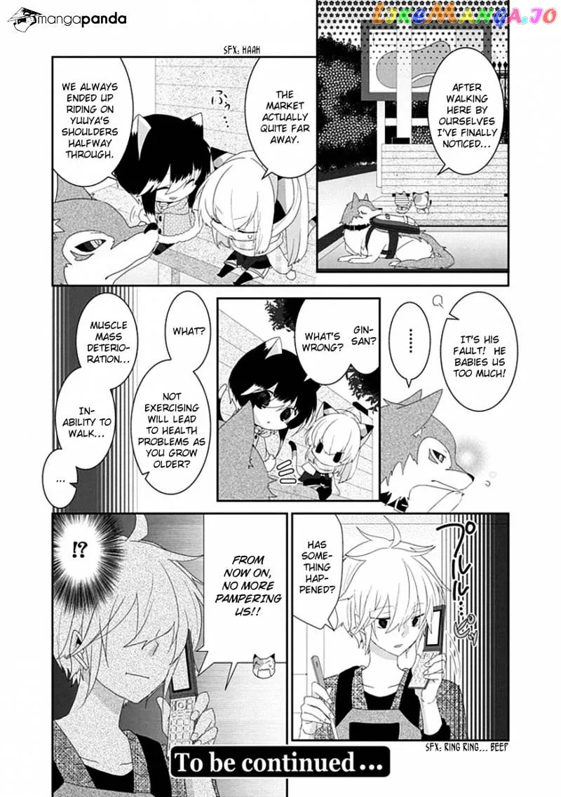 Read Nukoduke!  Manga chapter 46 image 6 on Lezhin