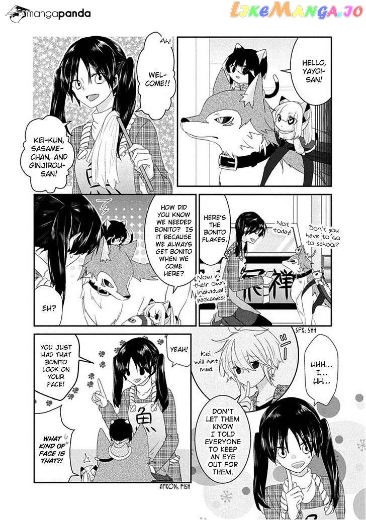 Read Nukoduke!  Manga chapter 47 image 2 on Lezhin