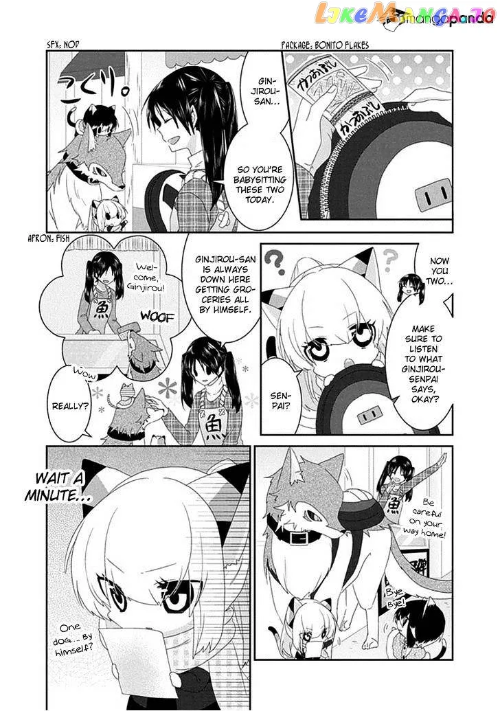 Read Nukoduke!  Manga chapter 47 image 3 on Lezhin