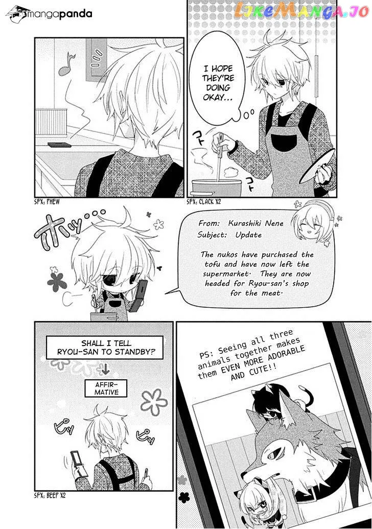 Read Nukoduke!  Manga chapter 47 image 4 on Lezhin