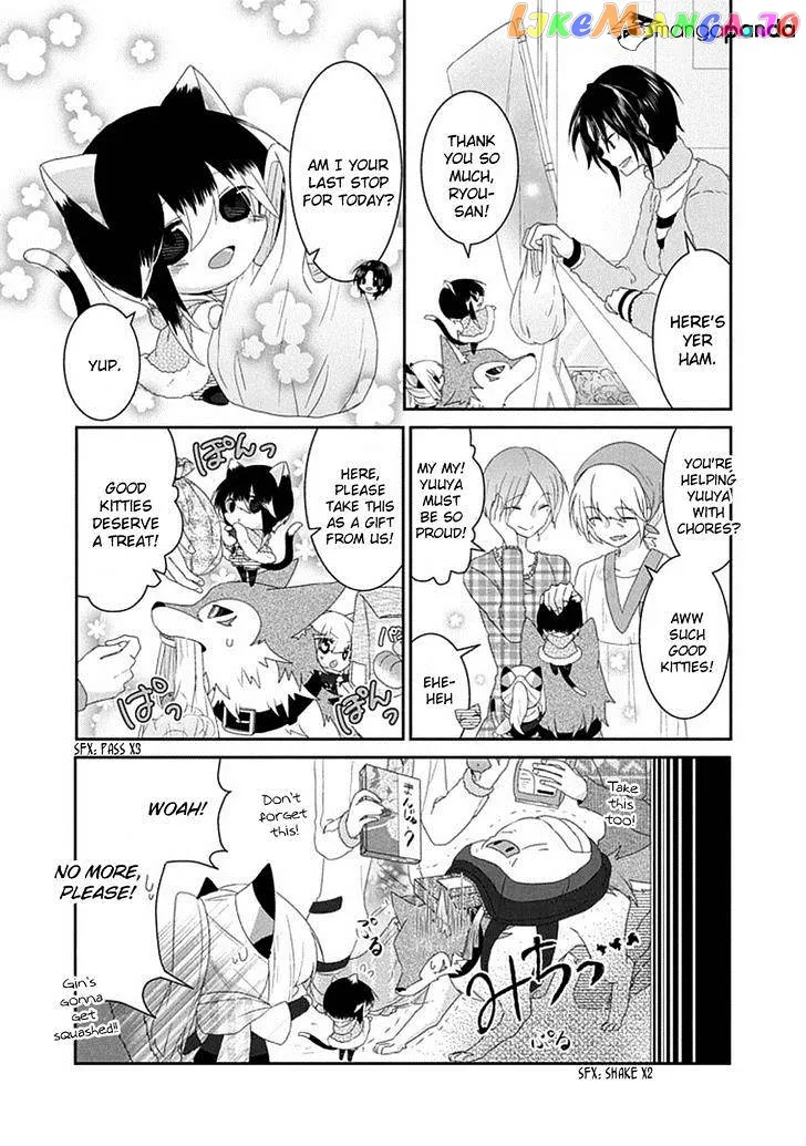 Read Nukoduke!  Manga chapter 47 image 5 on Lezhin
