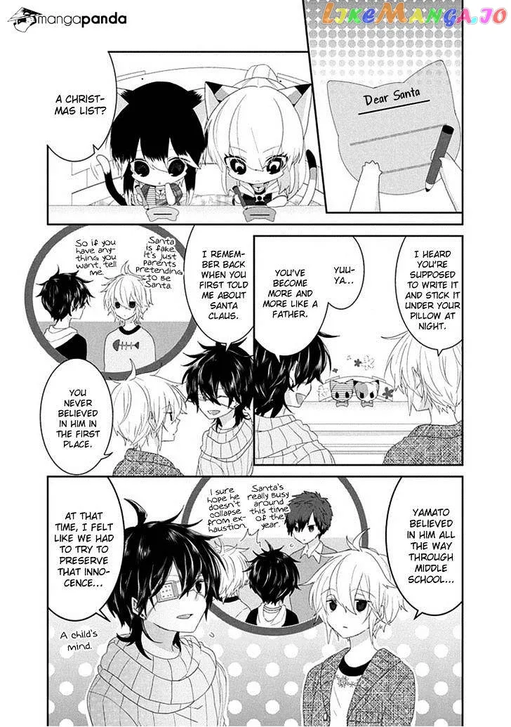 Read Nukoduke!  Manga chapter 48 image 2 on Lezhin