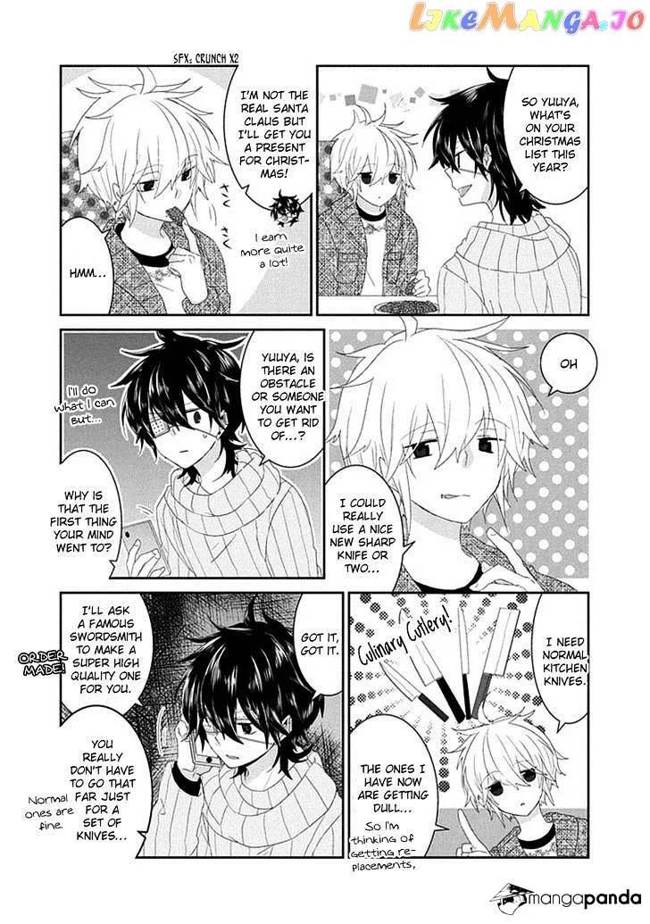 Read Nukoduke!  Manga chapter 48 image 3 on Lezhin