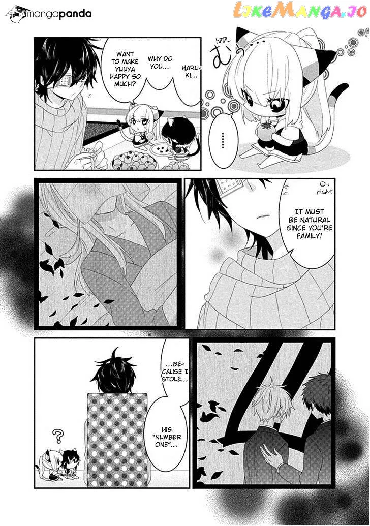 Read Nukoduke!  Manga chapter 48 image 5 on Lezhin