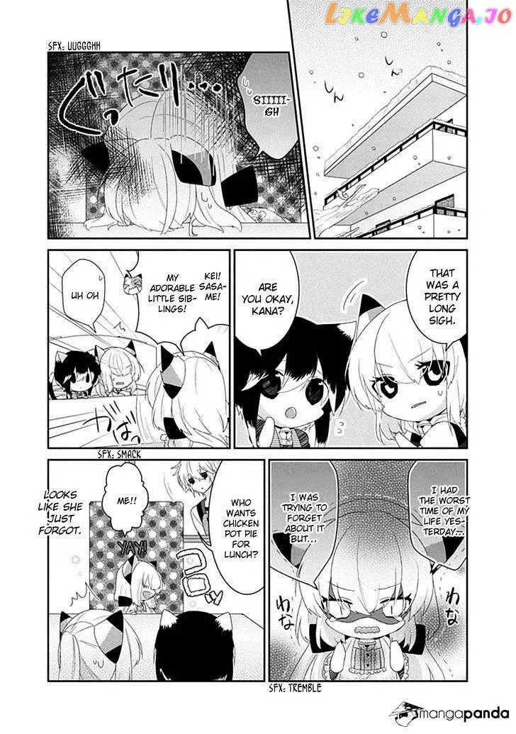 Read Nukoduke!  Manga chapter 49 image 2 on Lezhin
