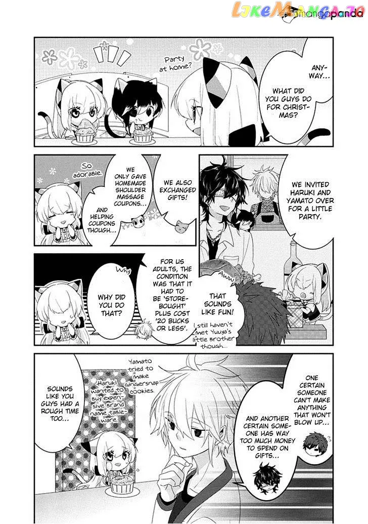 Read Nukoduke!  Manga chapter 49 image 4 on Lezhin