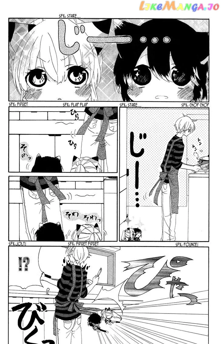 Read Nukoduke!  Manga chapter 5 image 4 on Lezhin