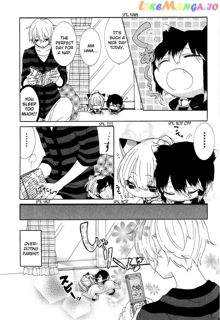 Read Nukoduke!  Manga chapter 5 image 5 on Lezhin