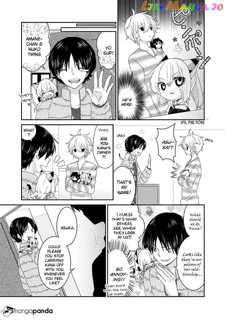 Read Nukoduke!  Manga chapter 50 image 3 on Lezhin
