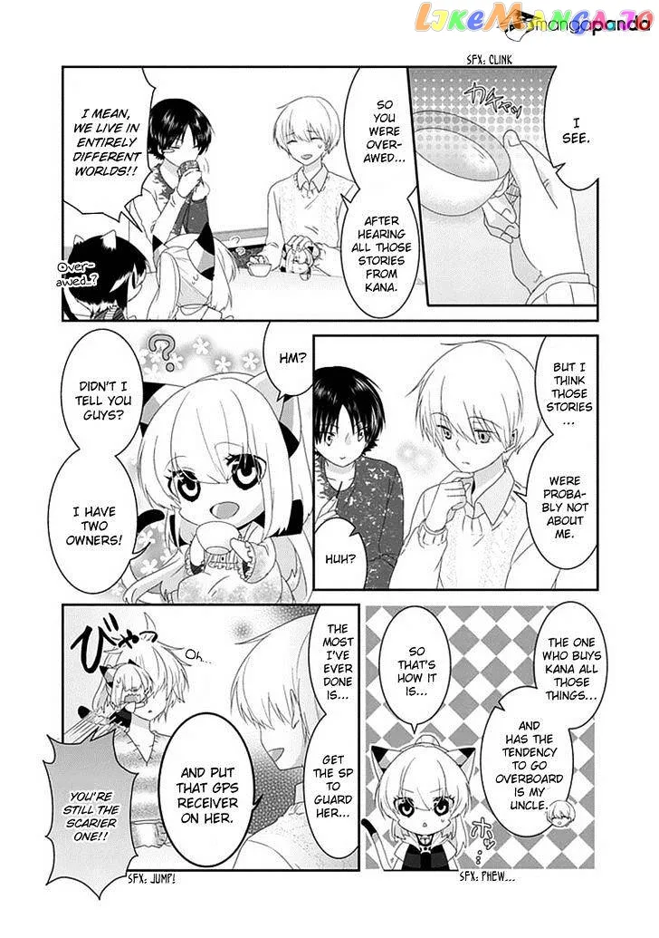 Read Nukoduke!  Manga chapter 50 image 5 on Lezhin