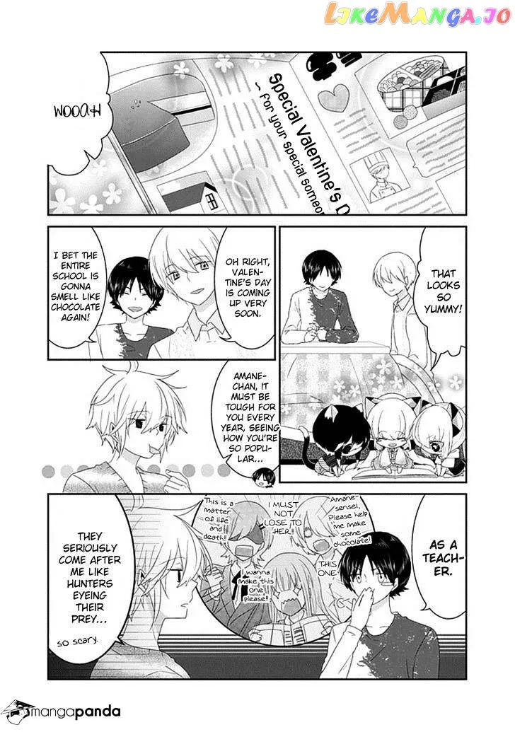 Read Nukoduke!  Manga chapter 51 image 2 on Lezhin