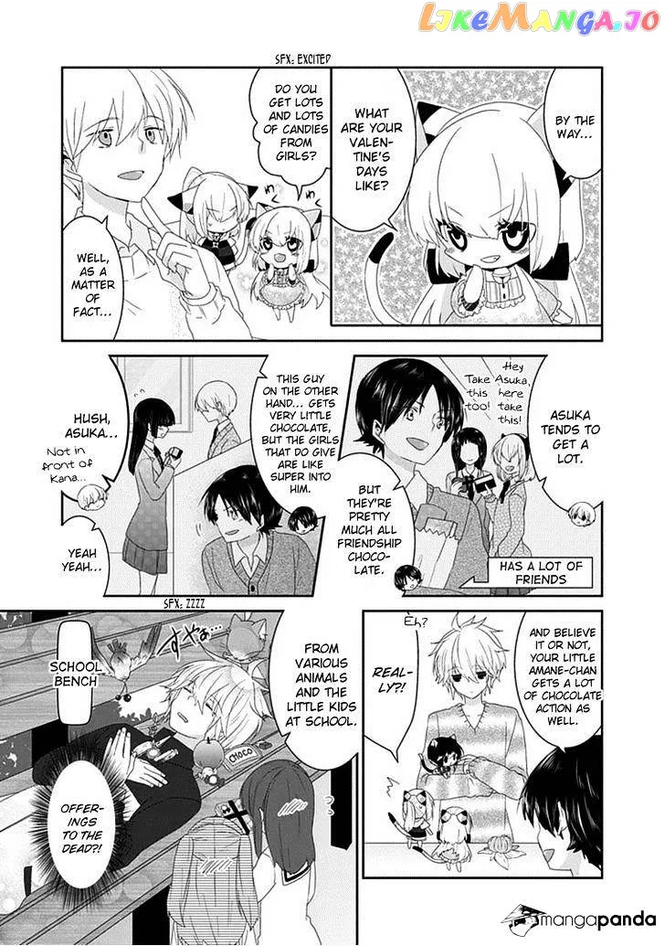 Read Nukoduke!  Manga chapter 51 image 3 on Lezhin