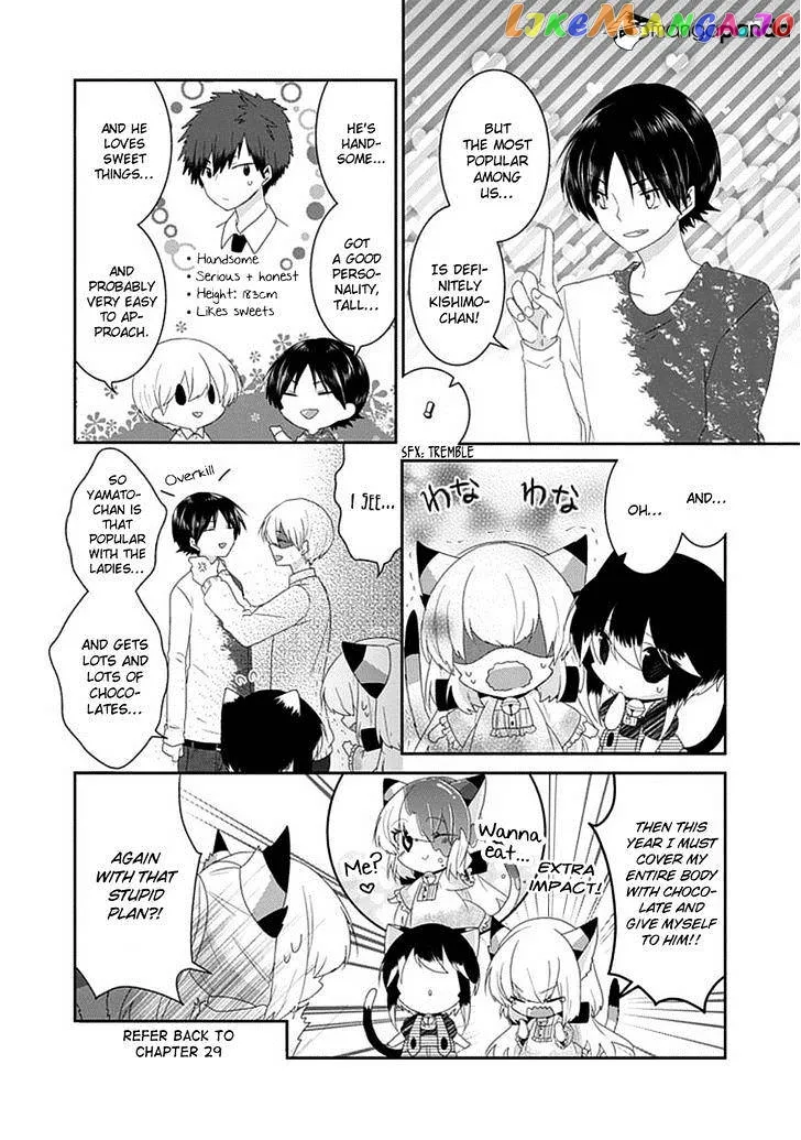Read Nukoduke!  Manga chapter 51 image 4 on Lezhin
