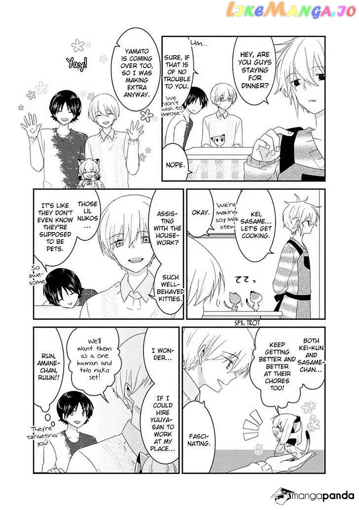 Read Nukoduke!  Manga chapter 51 image 5 on Lezhin