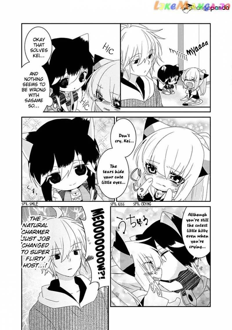 Read Nukoduke!  Manga chapter 52 image 3 on Lezhin