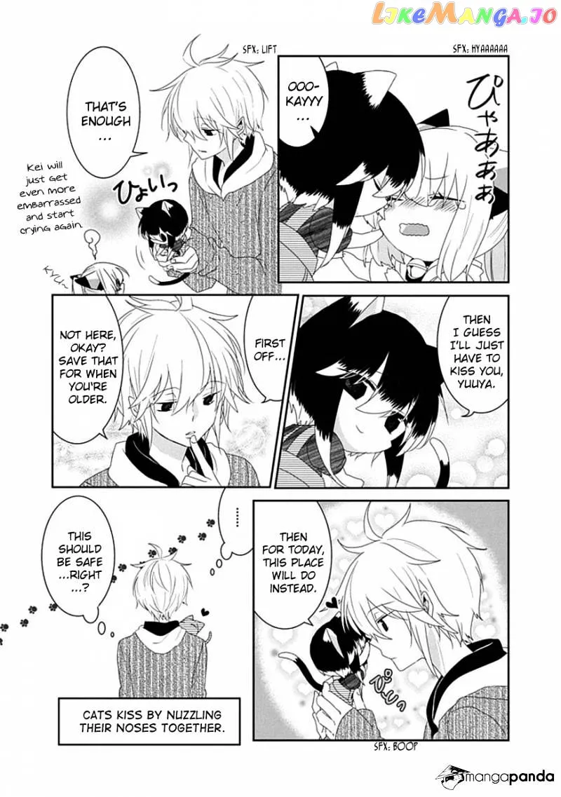 Read Nukoduke!  Manga chapter 52 image 4 on Lezhin