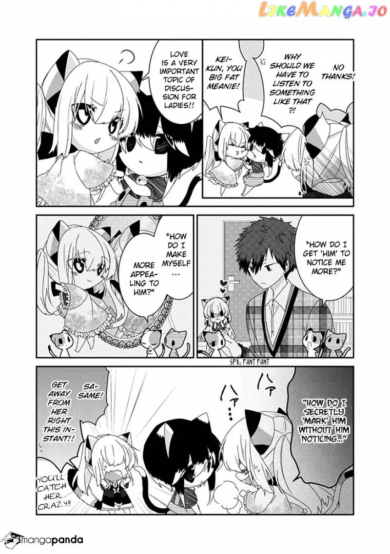 Read Nukoduke!  Manga chapter 53 image 3 on Lezhin
