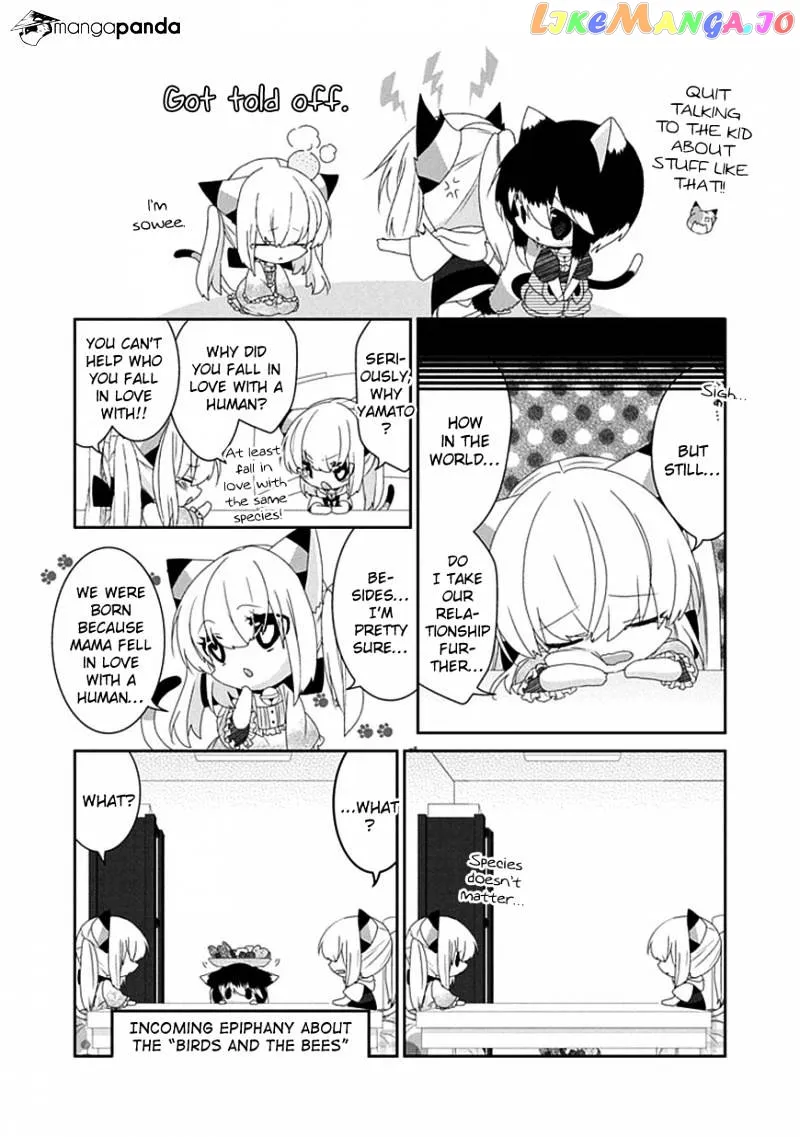 Read Nukoduke!  Manga chapter 53 image 4 on Lezhin