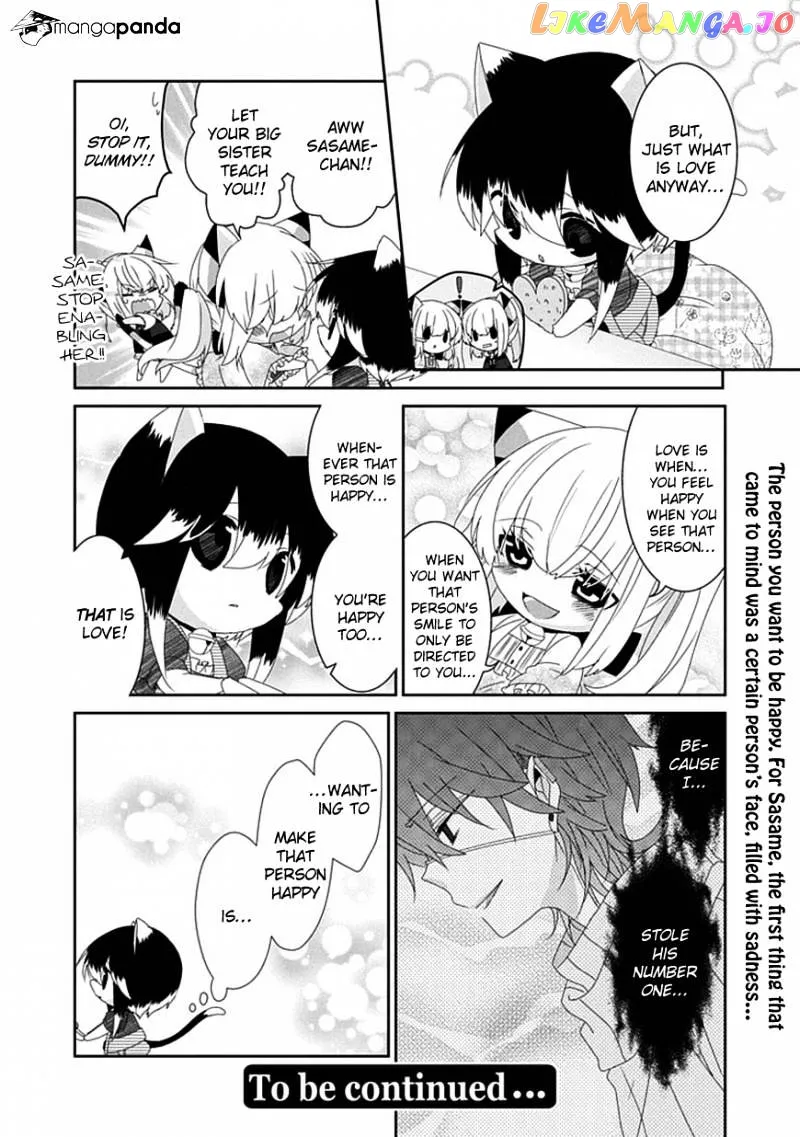 Read Nukoduke!  Manga chapter 53 image 6 on Lezhin