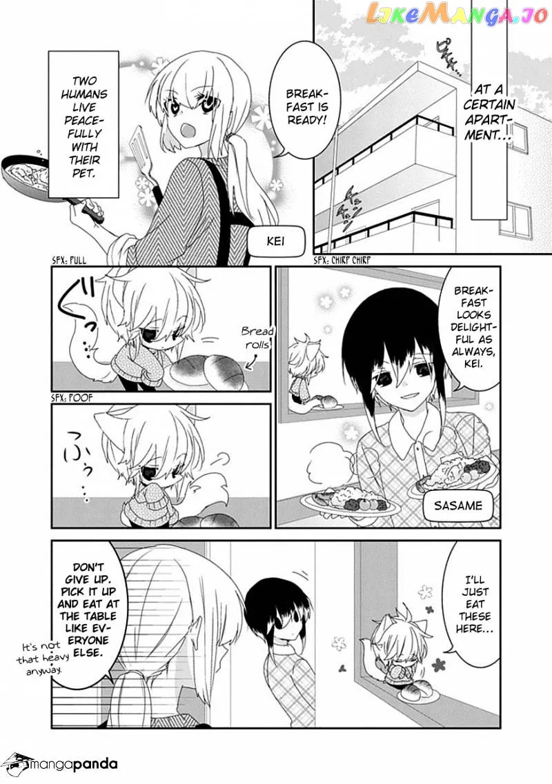 Read Nukoduke!  Manga chapter 54 image 2 on Lezhin