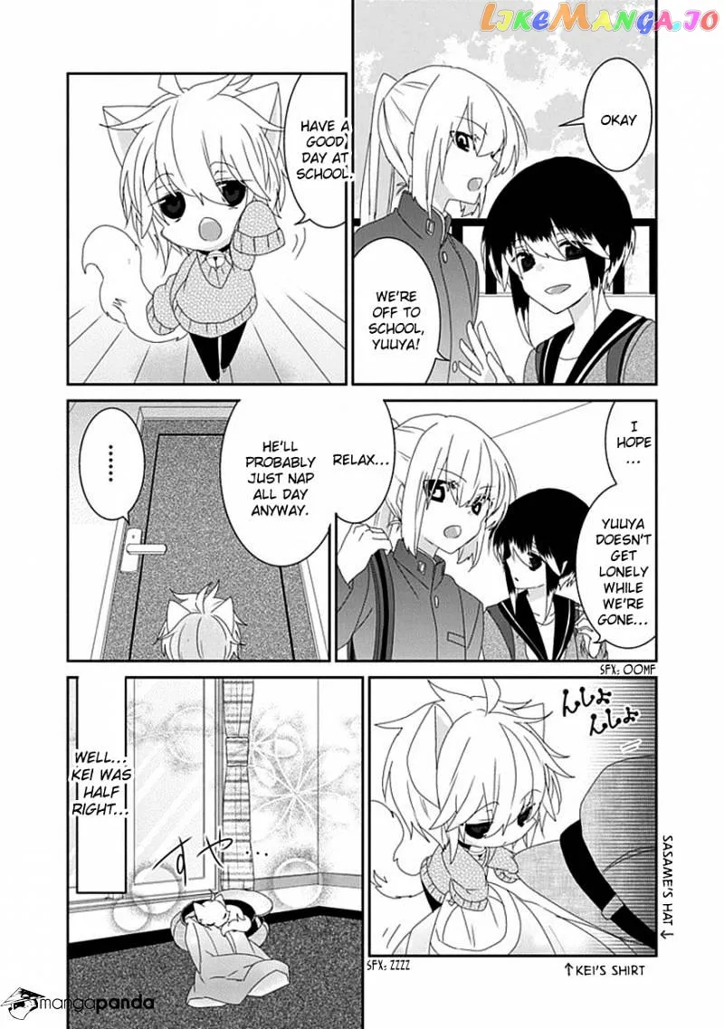 Read Nukoduke!  Manga chapter 54 image 3 on Lezhin