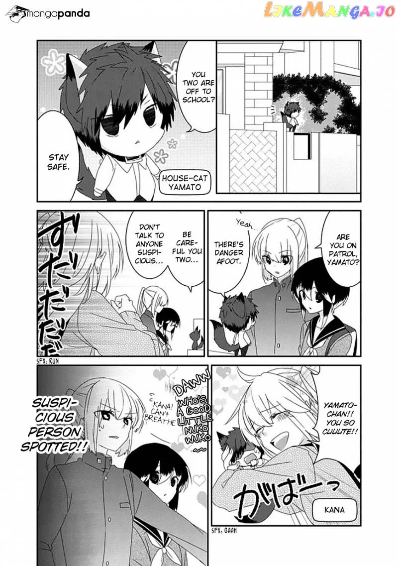 Read Nukoduke!  Manga chapter 54 image 4 on Lezhin