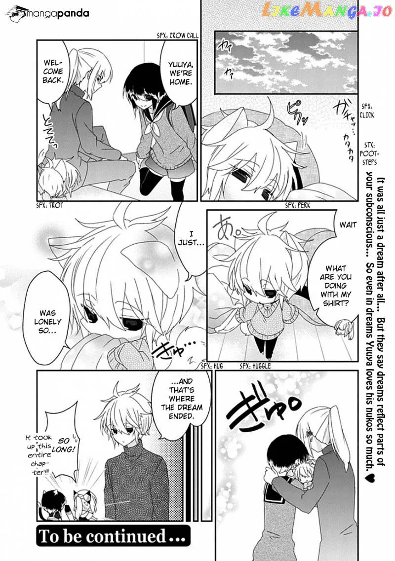 Read Nukoduke!  Manga chapter 54 image 6 on Lezhin