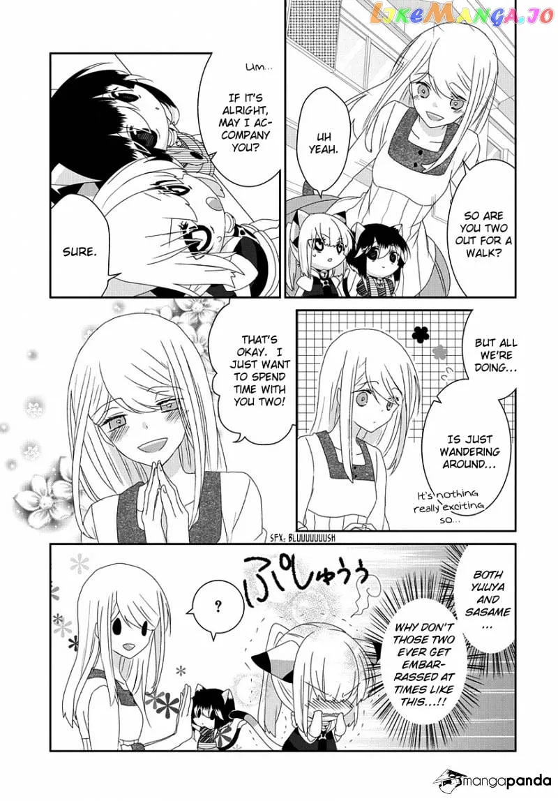 Read Nukoduke!  Manga chapter 55 image 3 on Lezhin