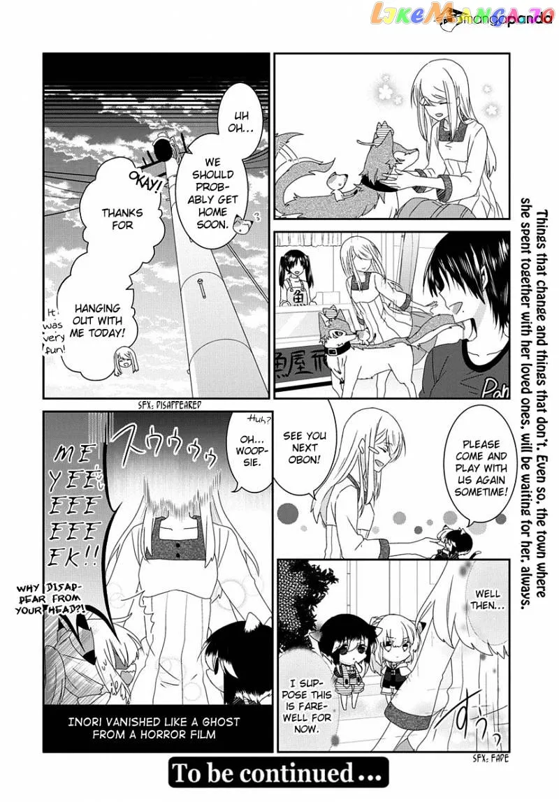 Read Nukoduke!  Manga chapter 55 image 6 on Lezhin