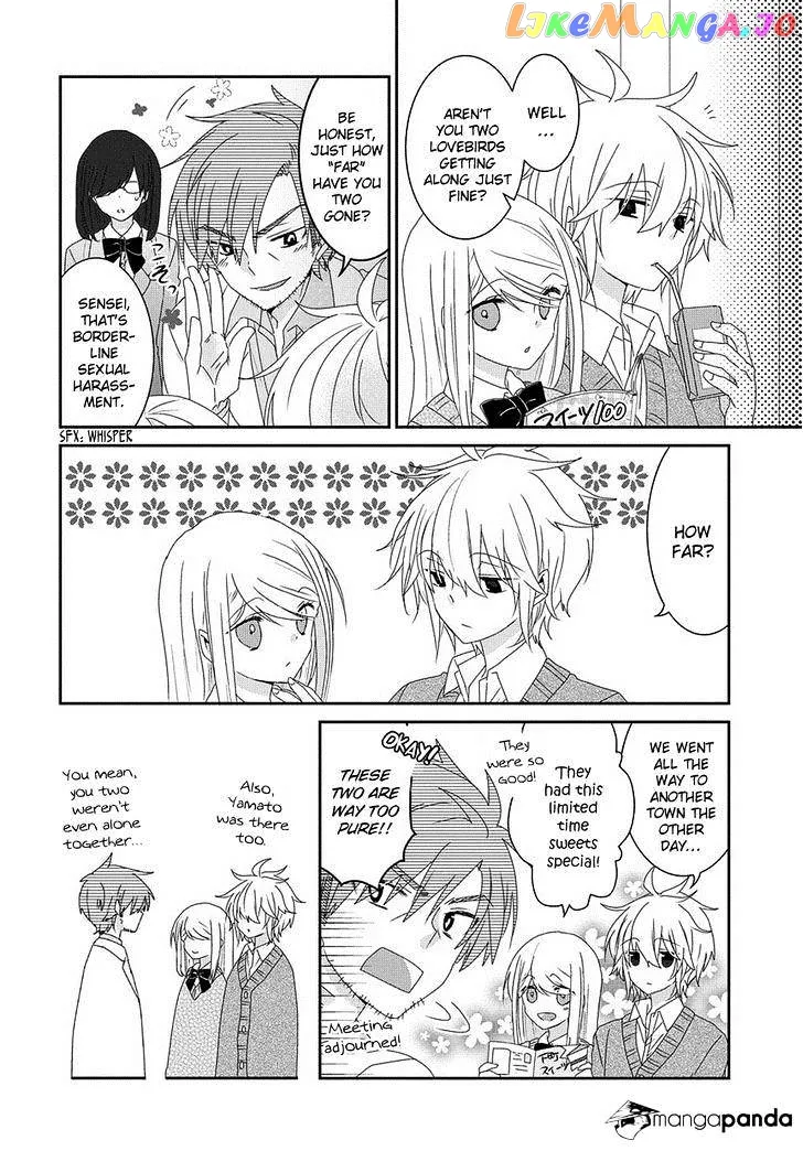 Read Nukoduke!  Manga chapter 56 image 2 on Lezhin